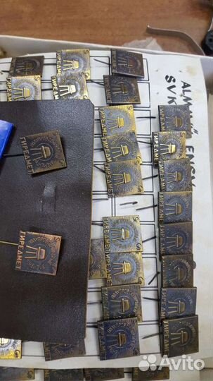 Значки Гиредмет