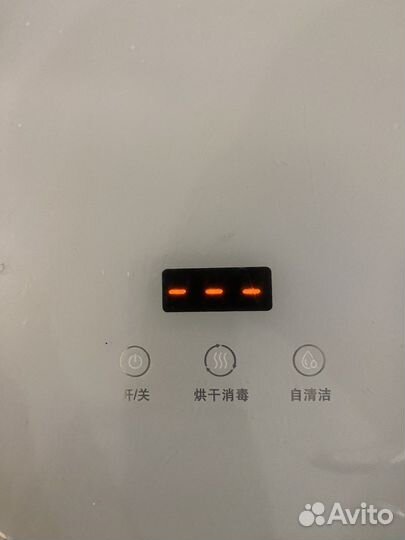 Сушка белья Xiaomi Ионизатор