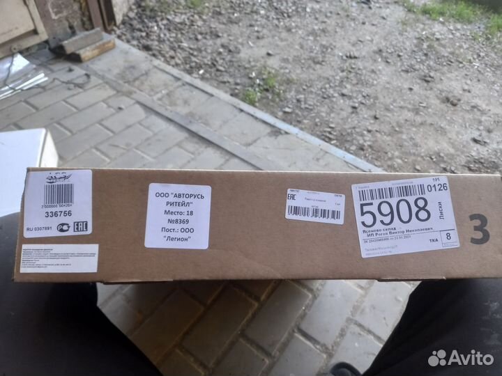 Радиатор солярис 1