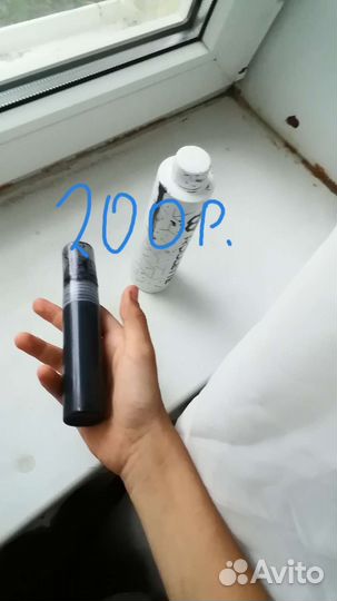 Граффити маркеры с краской