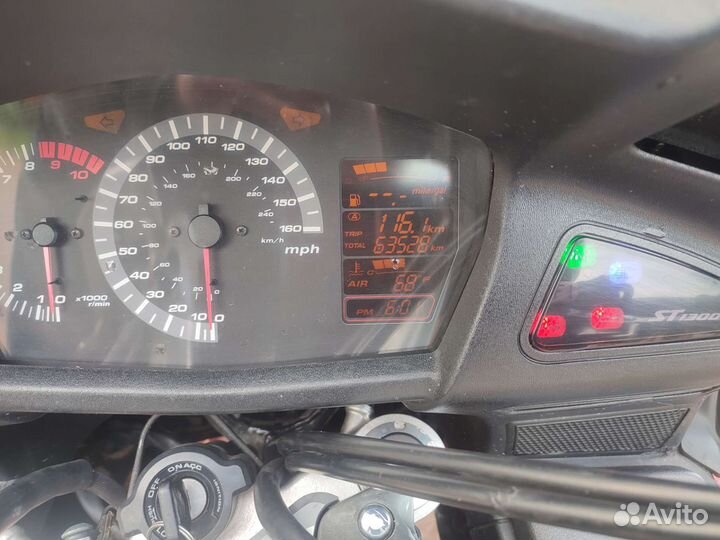 Honda st 1300