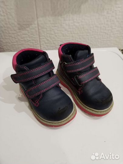 Ботинки демисезонные