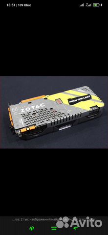 Видеокарта Zotac GTX 1070ti amp extreme