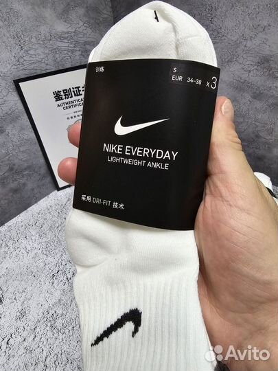 Носки Nike Everyday Lightweight Ankle