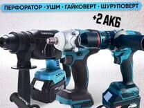 Набор электро инструментов Makita 4в1 (Арт.45394)