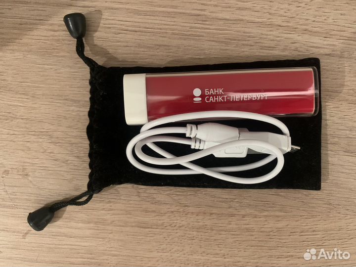 Внешний аккумулятор power bank 2000