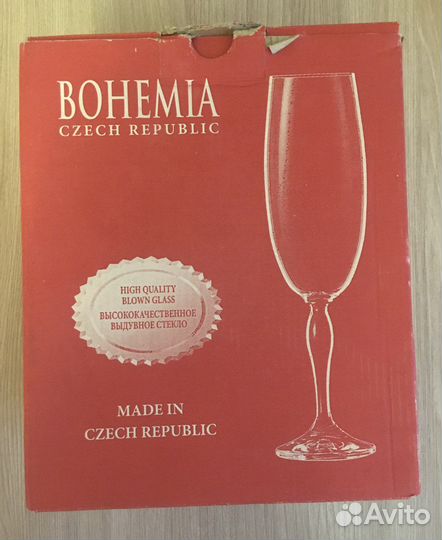 Набор бокалов для шампанского Bohemia