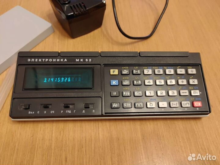 Калькулятор мк 52