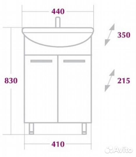 Тумба под раковину Onika коралл 47.10 /420х276х830