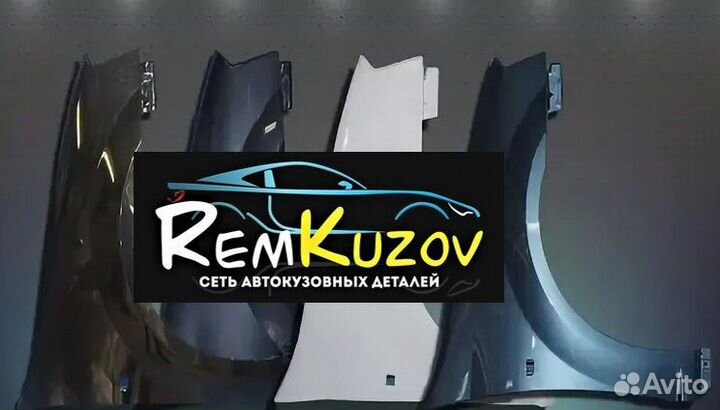 Крыло LADA Ларгус