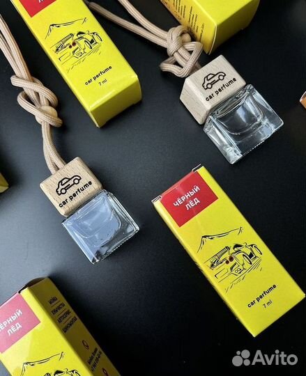 Ароматизатор стеклянный флакон с вашим лого