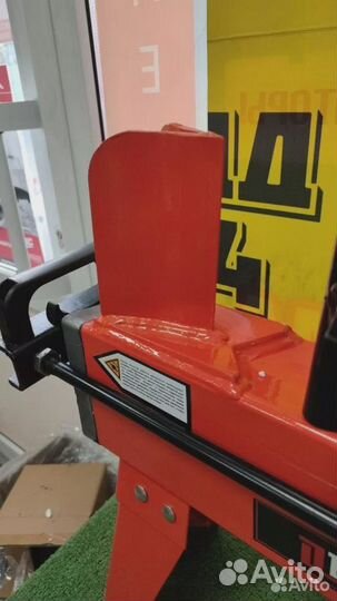 Дровокол Brait BLS525 усилие 5 тонн, гидравлика