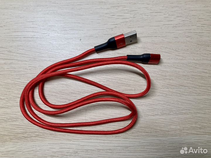 Магнитная зарядка