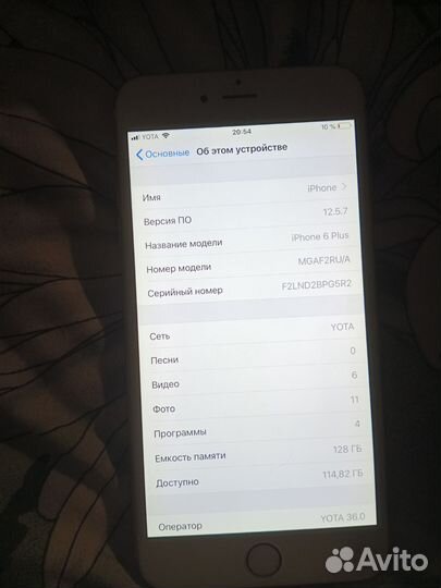 iPhone 6 Plus, 128 ГБ