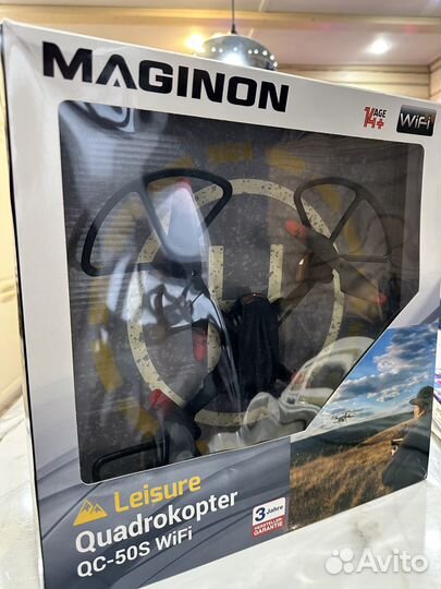 Квадрокоптер