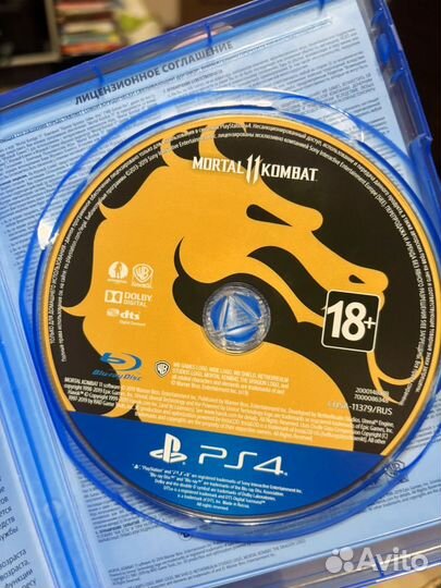 Mortal kombat 11 ps4