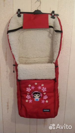 Меховой конверт