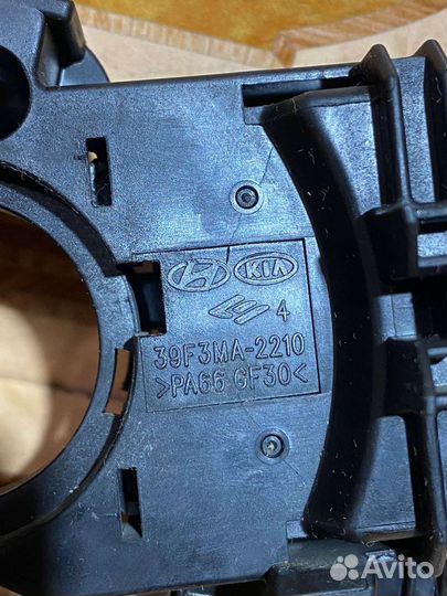 Подрулевой переключатель в сборе Kia Rio 3