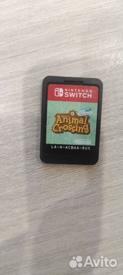 Animal crossing new horizons nintendo switch