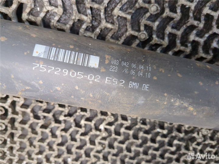 Кардан BMW X1 (E84), 2010