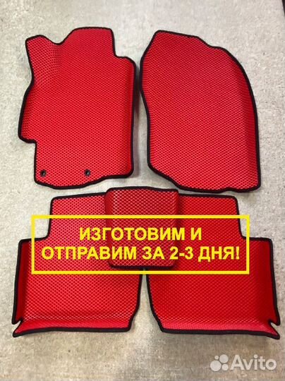 Ева коврики eva с бортами в автомобиль