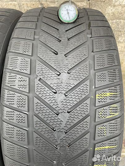 Vredestein Wintrac Xtreme S 285/40 R22