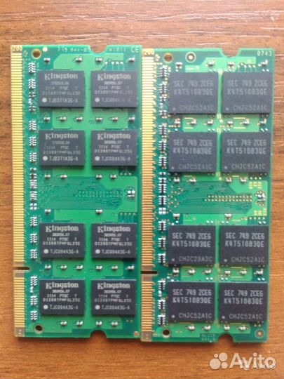 Продам оперативную память DDR2