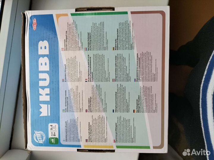 Настольные игры