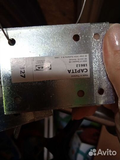 Ножки для мебели IKEA