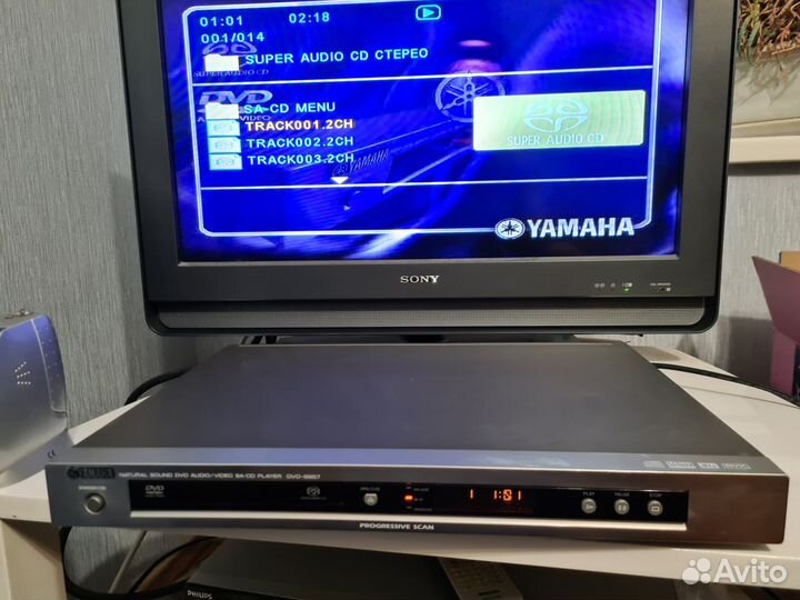 Dvd плеер Yamaha DVD-S657