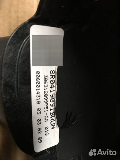 Руль Ауди А3 Q5 8R0419091BW 8R0880201A