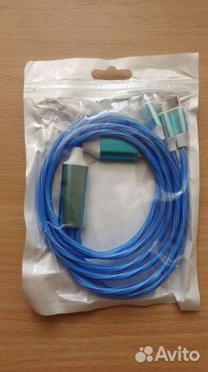 Кабель для зарядки 3 в 1