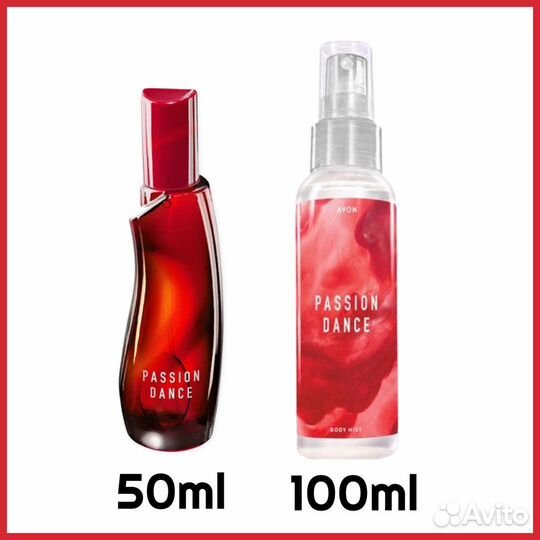 Парфюмерный набор женский Passion dance