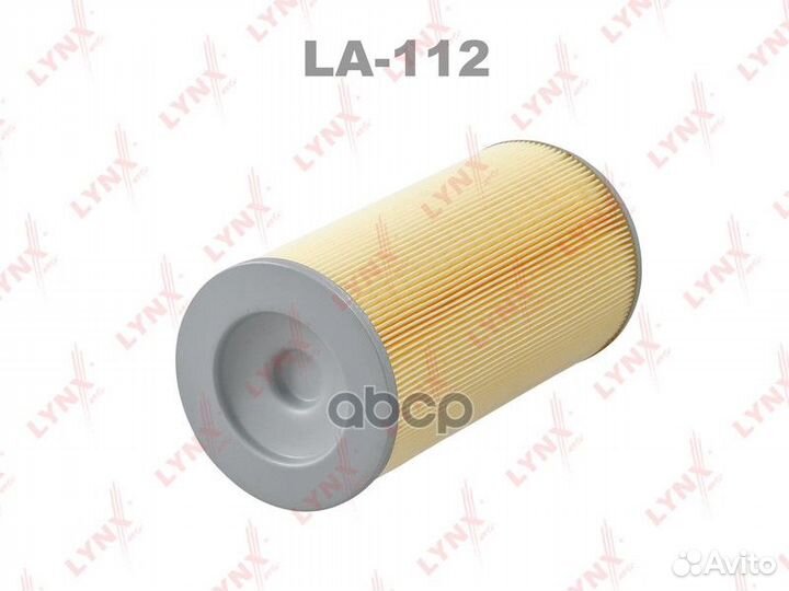 Nsin0018682449 Фильтр воздушный 0,62 LA-112