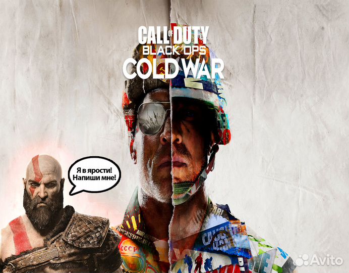 Call of Duty Black Ops Cold War PS5&PS4