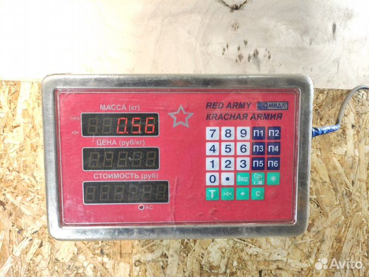 Цилиндр сцепления рабочий Nissan Almera Classic