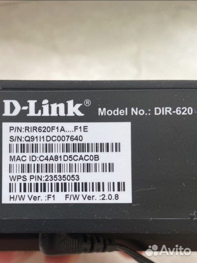 D-link DIR 620