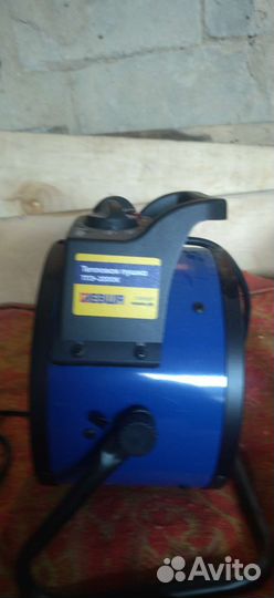 Тепловая пушка электрическая