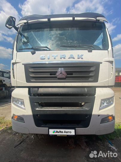 Sitrak C7H, 2023