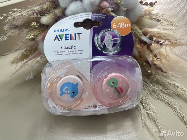 Соски Avent новые