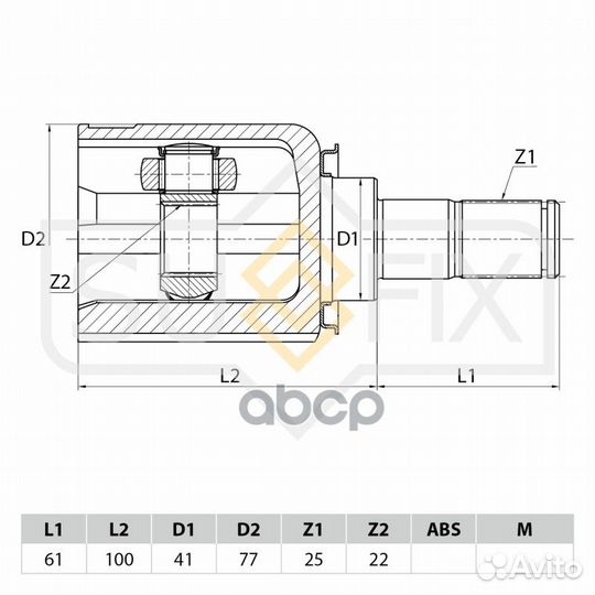 Шрус внутренний перед лев ST1123 sufix