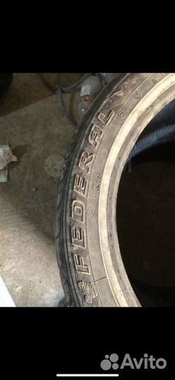 Nexen N1000 275/40 R20