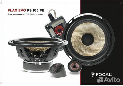 Акустическая система Focal PS165FE