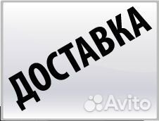 Электрическая тепловая пушка Ресанта тэпк 2000К