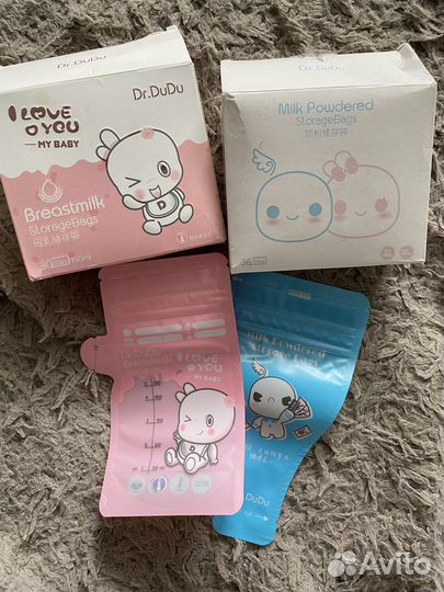 Молочные пакеты