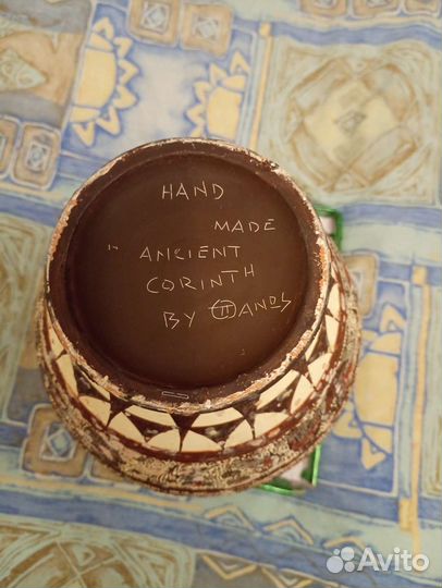 Глиняный кувшин СССР