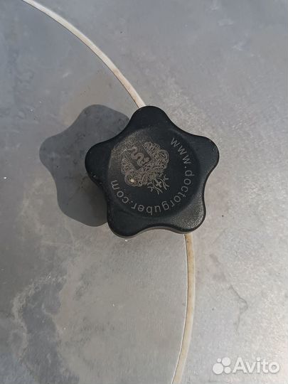 Самогонный аппарат бу