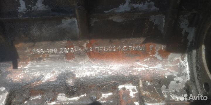 Двигатель Заз Луаз