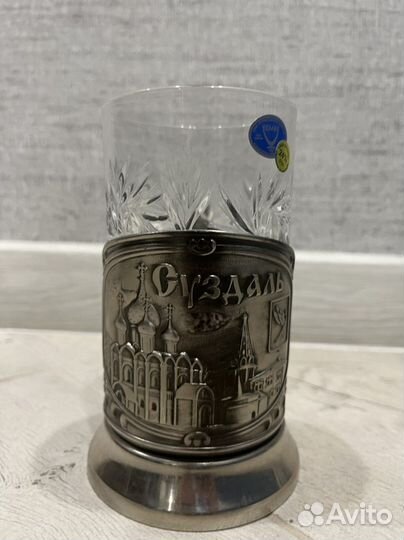 Подстаканник Кольчугинский мельхиор 