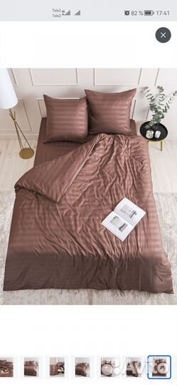 Комплект постельного белья евро